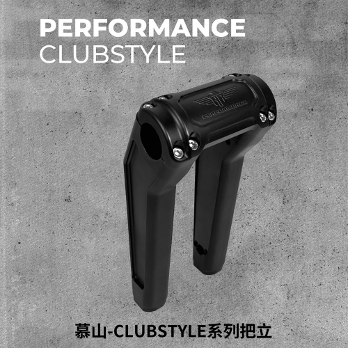适用于哈雷摩托车软尾/戴娜/街霸车系加高车把把立 Clubstyle把立