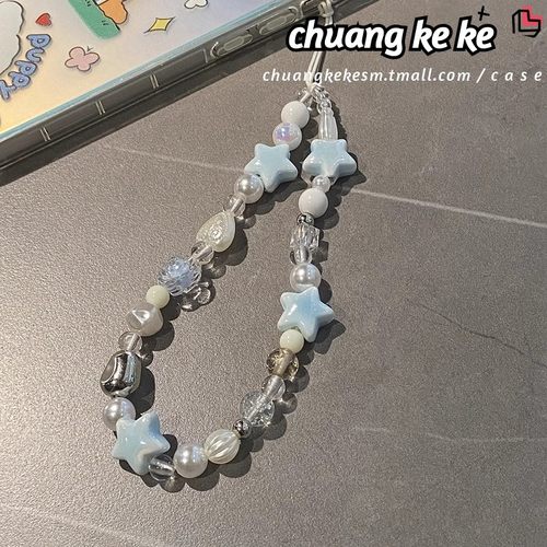 DIY原创自制可爱水晶手工