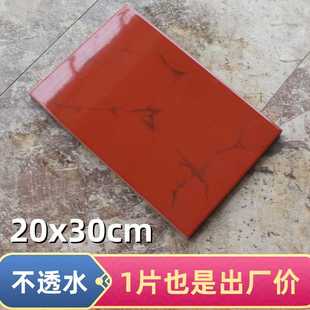 酒红色内墙砖200300花色连纹釉面砖橱柜厨房卫生间浴室瓷砖灶台砖