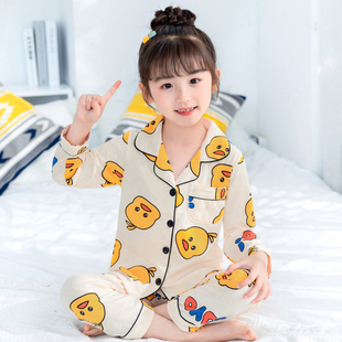 儿童睡衣春秋季 小黄鸭中大童长袖 男女童小孩子家居服套装 纯棉开衫