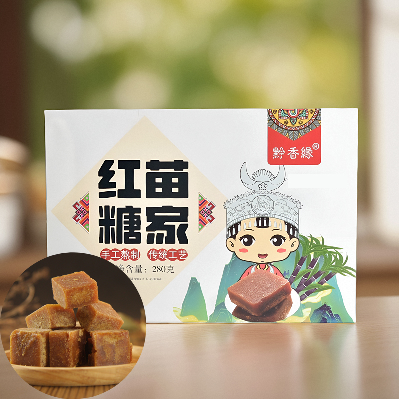 黔香缘传统苗家红糖冲泡手工熬制280克