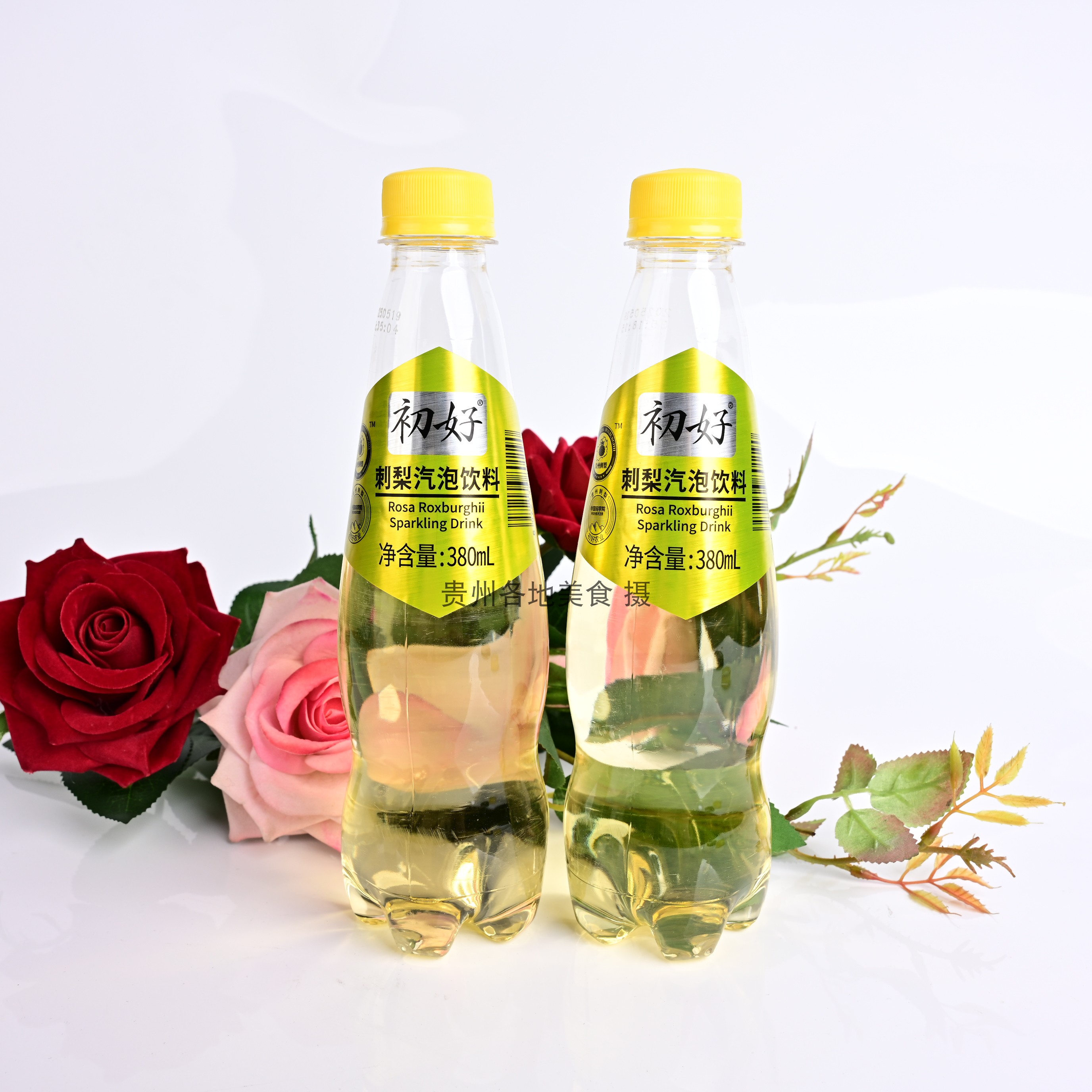 贵州刺梨汽泡饮料380ml