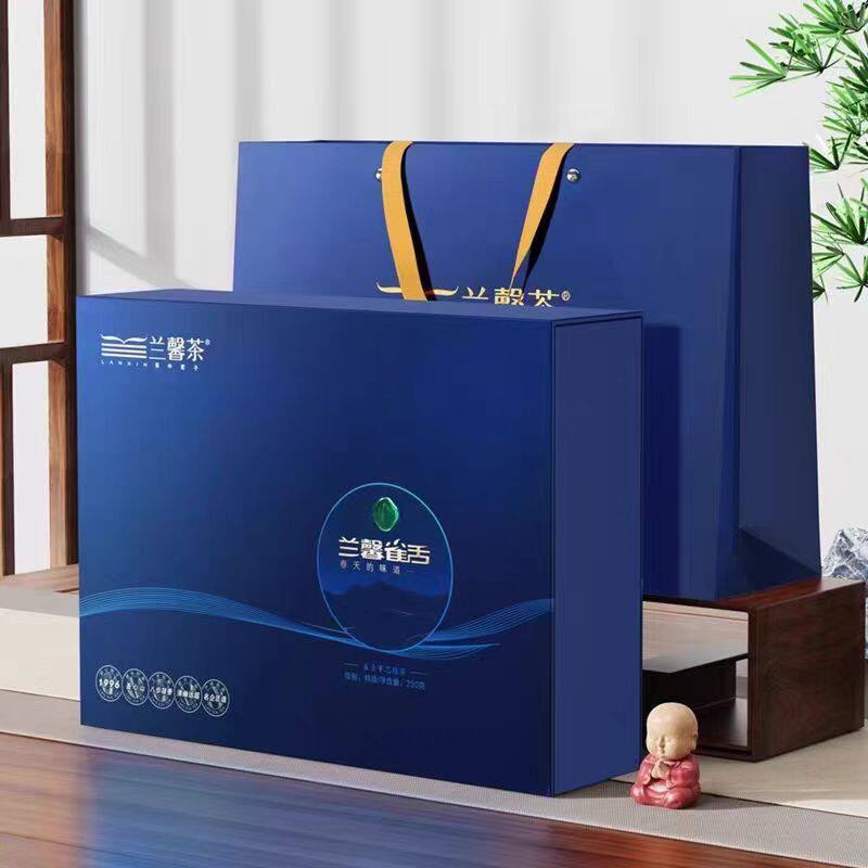 贵州兰馨茶兰馨雀舌芽芯绿茶特级茶叶250克/盒高端茶叶礼盒送人