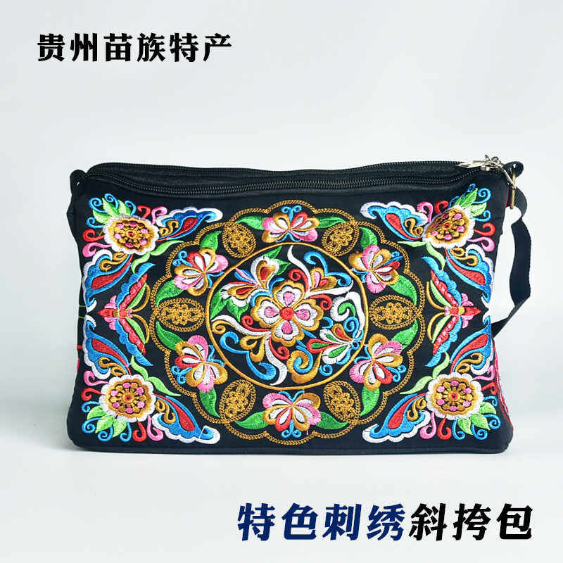 贵州民族风双面刺绣斜跨包小包包女士单肩包中老年手机钱包斜挎