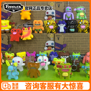 确认款fuggler牙齿怪兽放克牙宝塑胶钥匙扣盲袋丑萌挂件手办潮玩