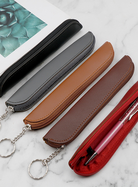 简约纯色PU笔袋拉链防丢收纳袋苹果保护套黑色灰色小巧便携棕色袋
