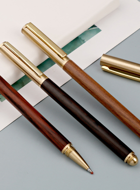 教师节礼品檀木笔木质黄铜黑色中性笔柜台签单笔企业LOGO刻字送礼