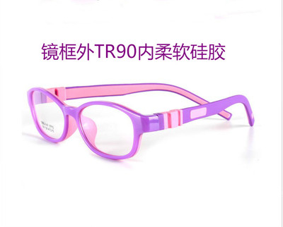 taobao agent Counter imported full soft silicone security myopia, amblyopia, male and female children's glasses frame 4-12 years old