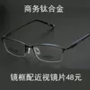 Товары от shiwenxiu588