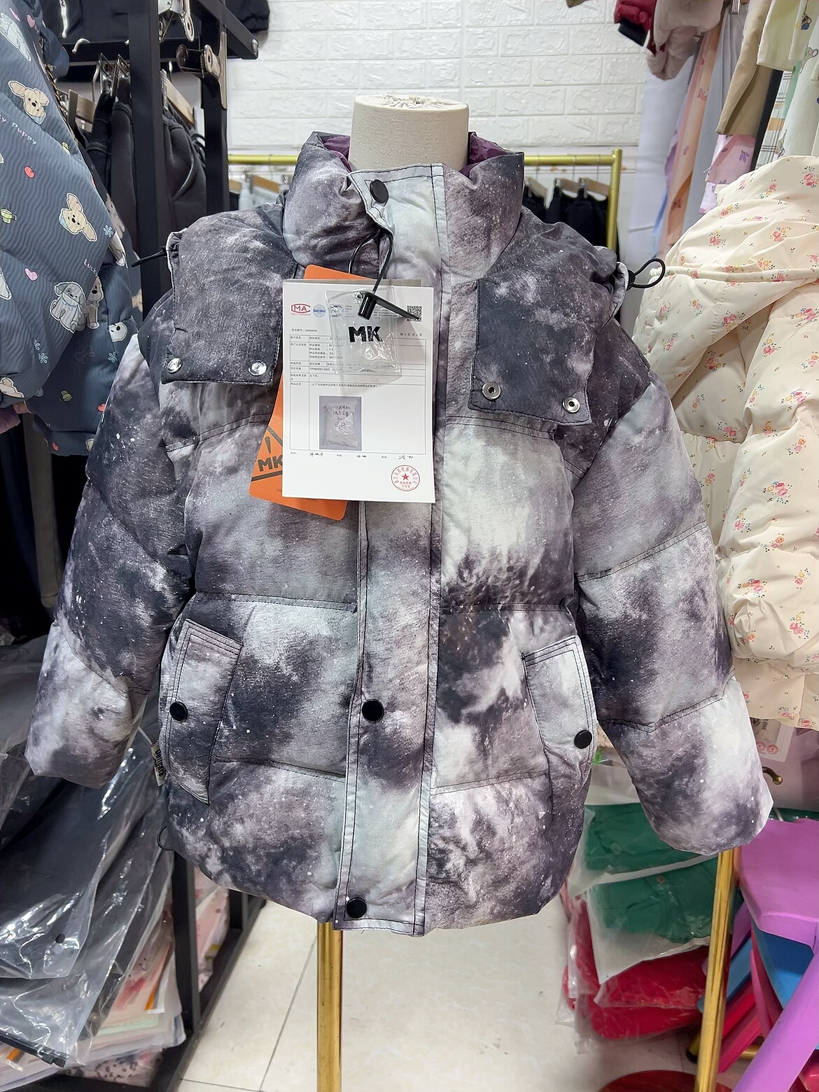 2025冬芝麻男女中大童120-160码星空戴帽洋气个性款羽绒服潮