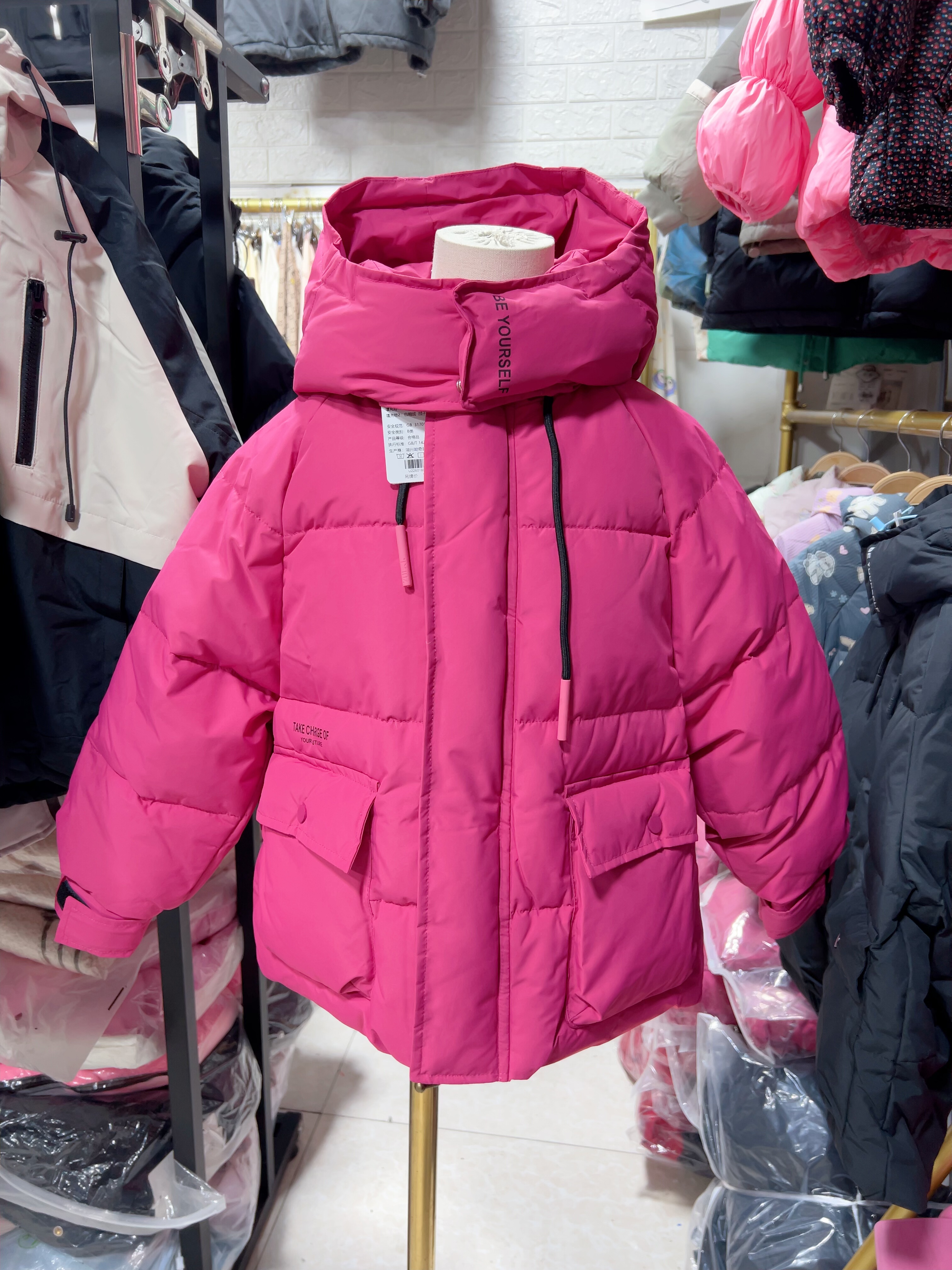 2025冬U家男女中大童120-170码戴帽黑粉色洋气休闲90绒百搭羽绒服