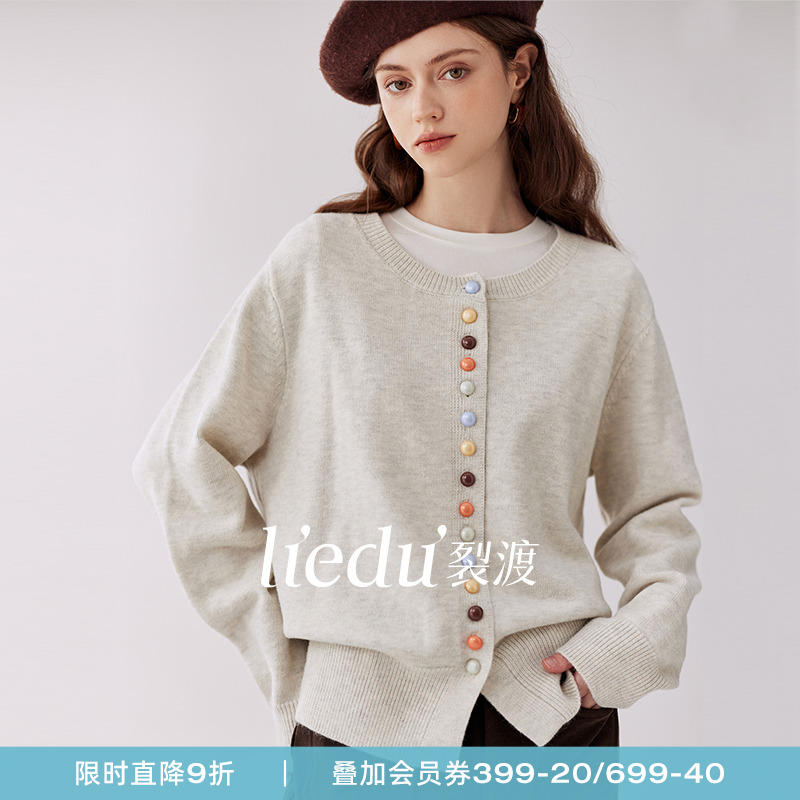 裂渡大尺码女装彩色排扣