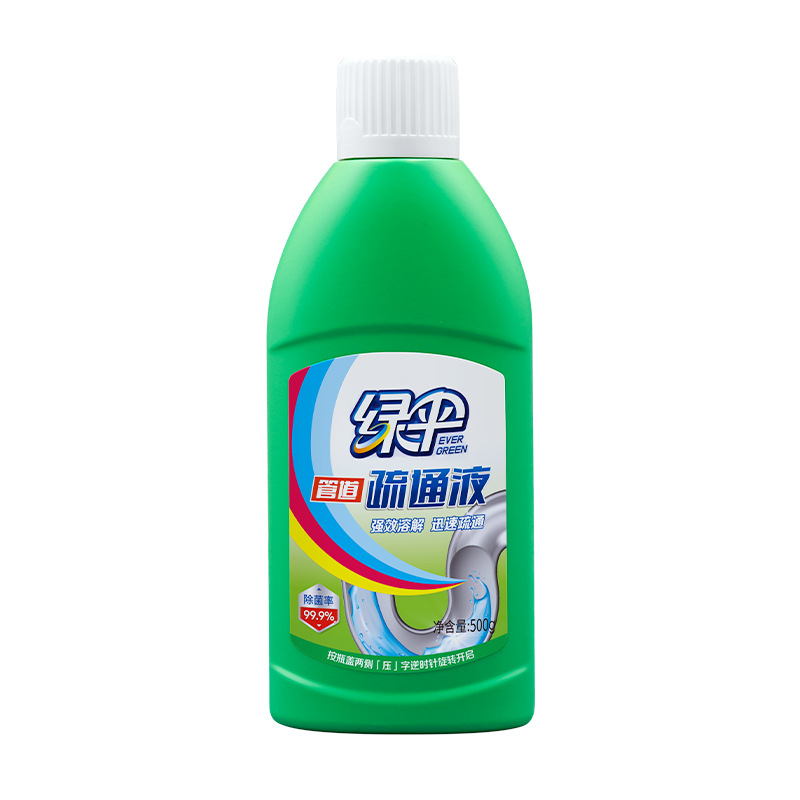 绿伞管道疏通液500g瓶装厕所厨房下水道堵塞菜池清洗剂直销