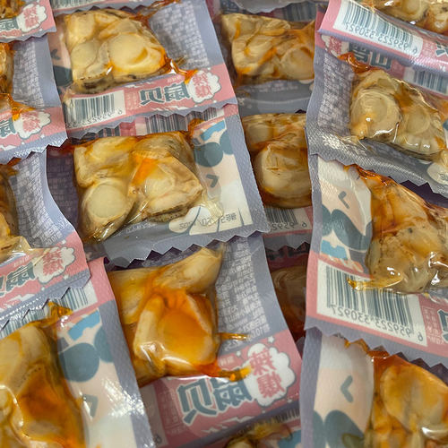 渔大叔推荐麻辣海鲜网红虾夷扇贝