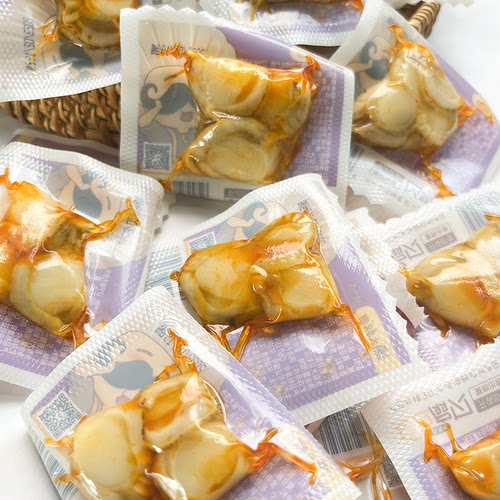 深海高蛋白匠心贝食即食扇贝