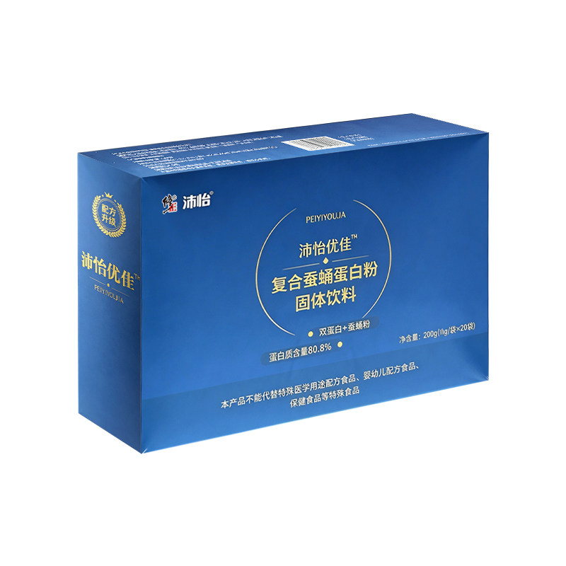 修正沛怡优佳复合蚕蛹蛋白粉固体饮料蛋白粉中老年人正品