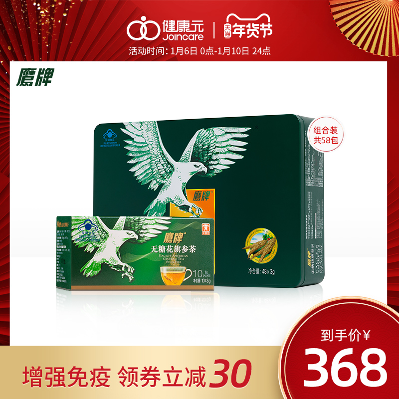 网友分享在meiguo.com上的图片