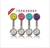 Tenue infirmière - Ref 1867740 Image 8