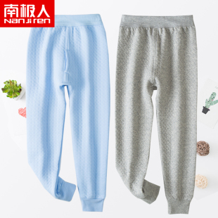南极人儿童纯棉保暖裤宝宝夹棉加厚秋冬季三层男女中大童内穿秋裤