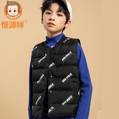 恒源祥羽绒马甲秋冬季保暖背心