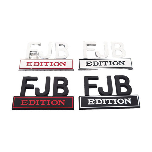 汽车改装标FJB叶子板标EDITION车