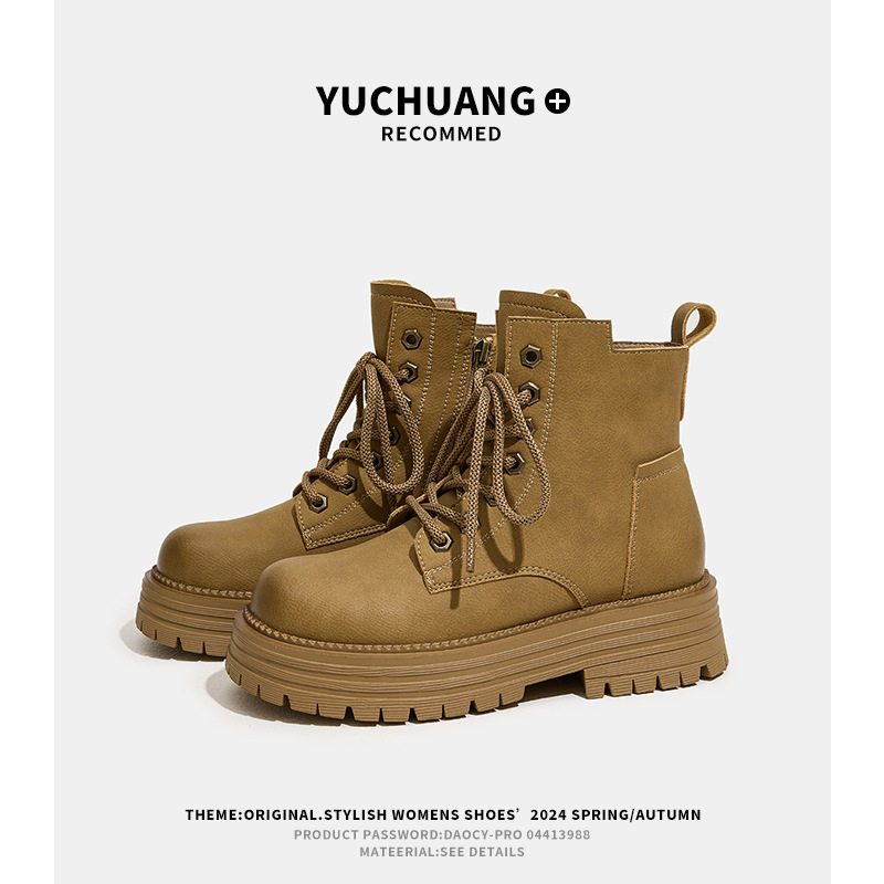 真皮厚底增高马丁靴女新款户外休图片