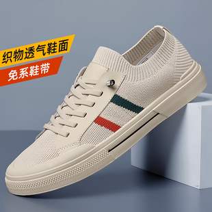 男鞋夏季透气薄款网面运动休闲青少年一脚蹬镂空网鞋小白板鞋潮鞋