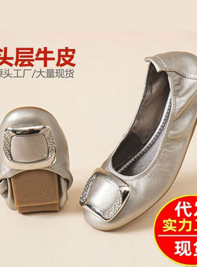 头层牛皮软皮软底妈妈鞋豆豆鞋女