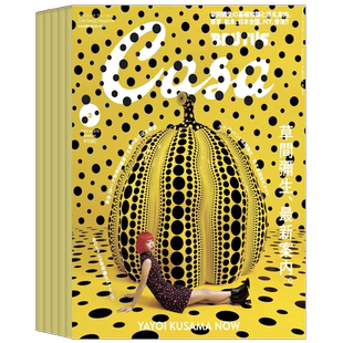 Casa BRUTUS杂志カーサブルータス2026年杂志订阅一年共12期建筑生活设计杂志 日本日文原版 起订时间咨询客服