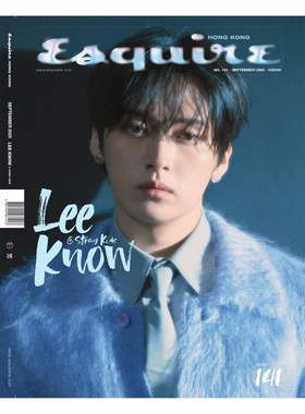 正版包邮 Esquire 香港版 2025年9月号 封面 李旻浩 Lee Know 进口明星杂志