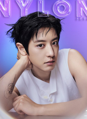 预售 正版包邮 NYLON JAPAN 2026年1月号 封面 EXO 朴灿烈 日本杂志 进口明星杂志 附录 双面mini照片卡