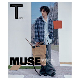 T中文版 小卡套装 杂志2025年12期 王一博 期刊杂志 封面 预售