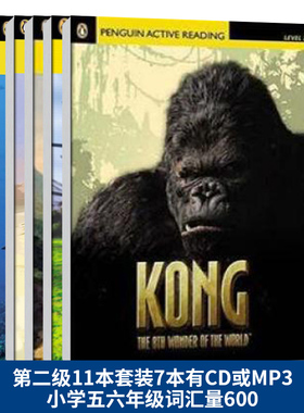 培生英文原版朗文企鹅分级阅读Penguin Readers第二级11本套装7本有CD或MP3 小学五六年级词汇量600