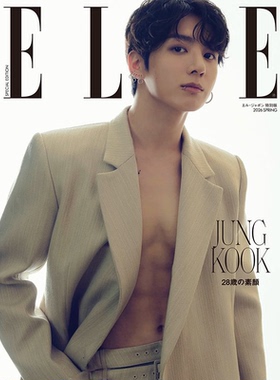 预售 正版包邮 ELLE JAPANエル・ジャポン2026 spring Jung Kook特別版 封面 田柾国 进口明星杂志