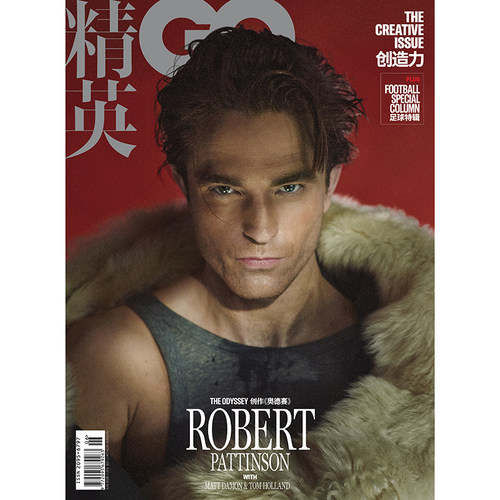 GQ精英2026年6期 封面 TOM HOLLAND/MATT DAMON/ROBERTPATTINSON 期刊杂志