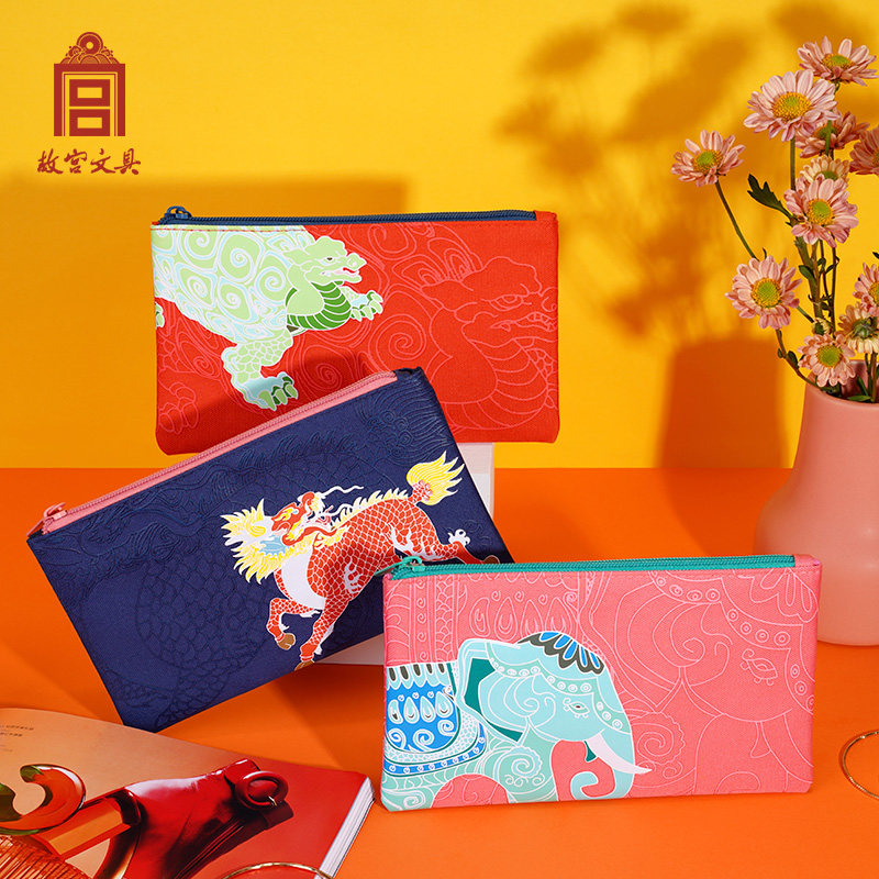 故宫文具瑞兽大容量津布长款笔袋学生用品文创礼品创意礼物