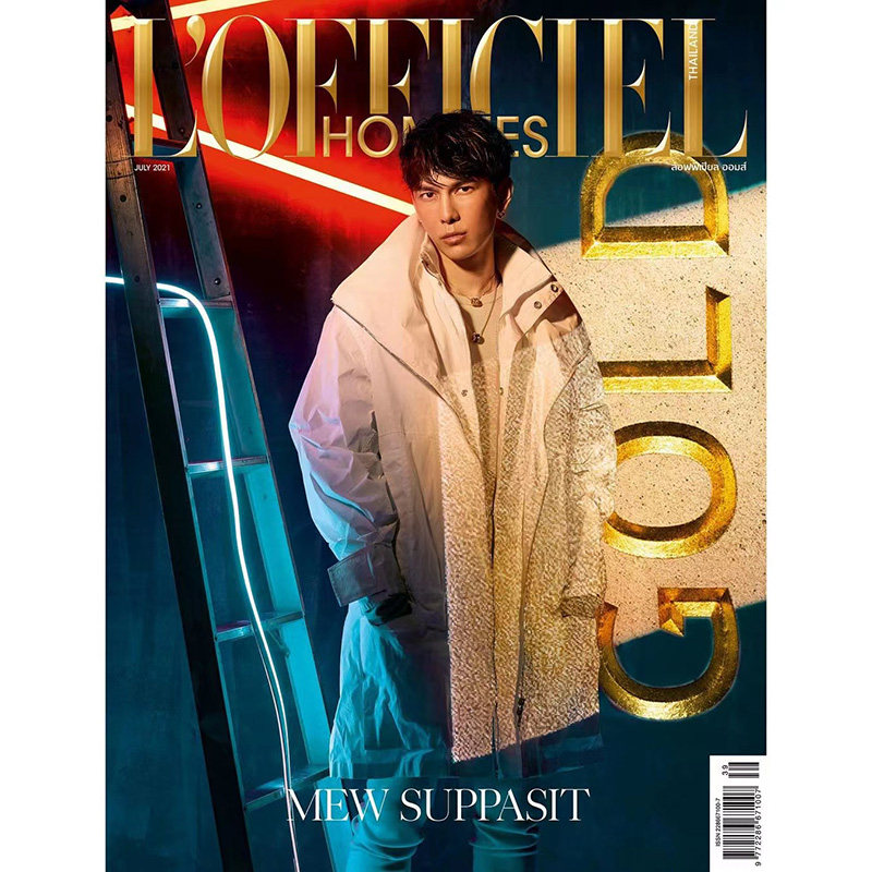 hommes thailand 2021年7月刊 mew suppasit封面 时装杂志泰国版 原版