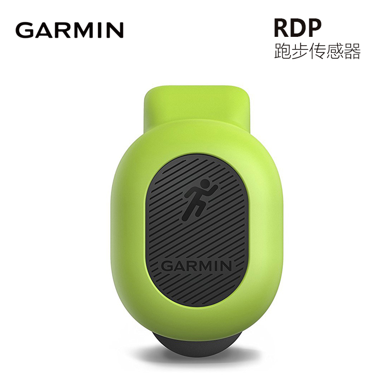 Garmin/佳明动态数据传感器