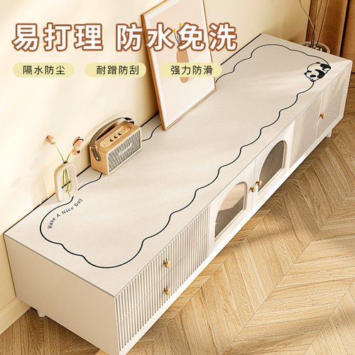 简约线条电视机柜垫餐边柜双面皮