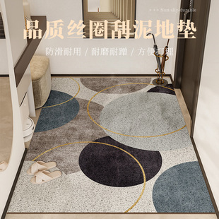 北欧风入户地垫进门丝圈蹭土门垫长方形满铺垫子家用玄关防滑脚垫