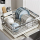佑恩碗碟收纳架台面碗筷架水槽置物架厨房多功能不锈钢沥水碗碟架