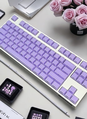 果冻紫侧刻键帽紫色透光OEM高度透明PC材质个性磁轴键盘iso64