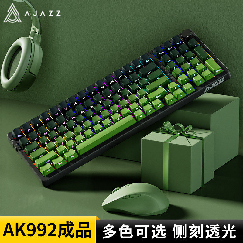 黑爵AK992抹茶侧刻无线键鼠游戏狗屁王3代gpw机械键盘鼠标套装