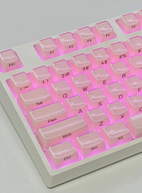 果冻粉侧刻键帽PC材质粉色透明OEM高度透光个性磁轴键盘M6lite+