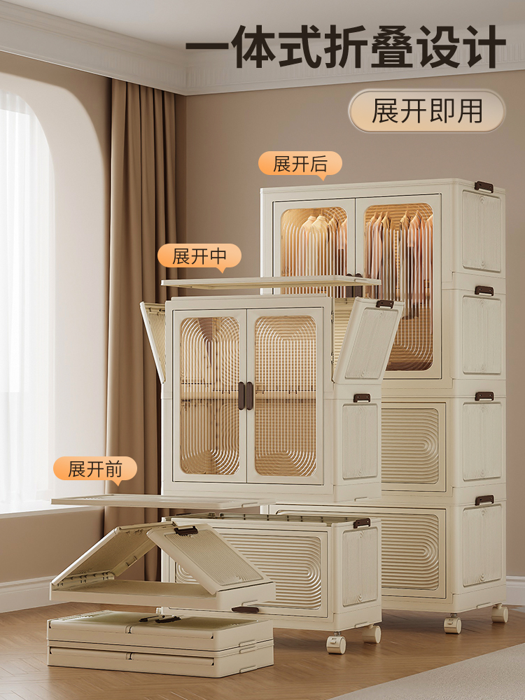 简易衣柜家用卧室衣服被子收纳柜卧室出租屋儿童成人衣柜免安装