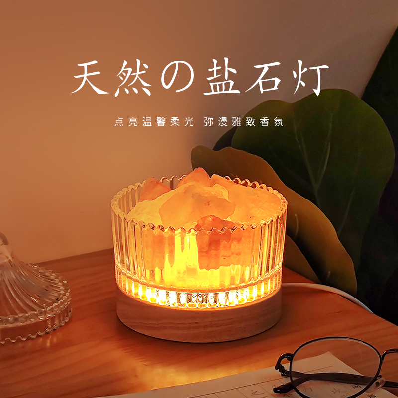 Aromatherapy Salt lamps indoor Lasting household wardrobe toilet TOILET Room Perfume Spread incense Stone No fire essential oil Deodorizationin the Care cleaners/Sanitary napkins/Paper/Aromatherapy , Aroma supplies , Aroma Spice  category - from Buy2taobao.com to provide professional Taobao agent buy service