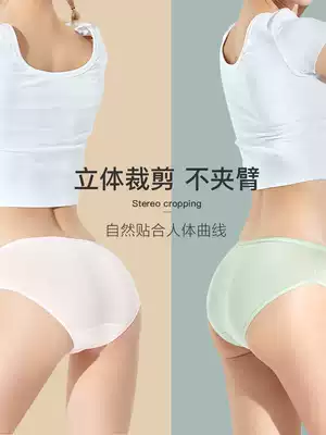 42-piece Xinyun disposable underwear women cotton maternal sterile tourism men Daily throw underwear travel supplies