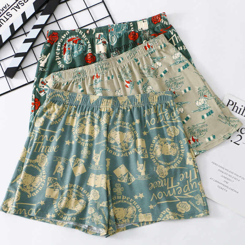 纯棉男士内裤平角裤阿罗裤男生男款潮宽松四角短裤青少年中腰薄款,女士内衣/男士内衣/家居服,男阿罗裤,淘宝优惠券,粉丝福利购,淘宝优惠卷