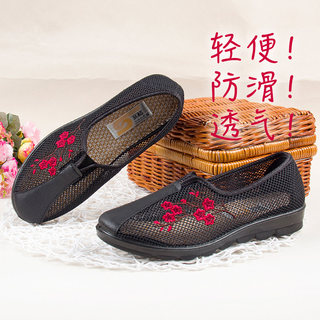 老人鞋老北京布鞋女妈妈鞋夏季新款中老年人奶奶鞋子女士凉鞋夏天