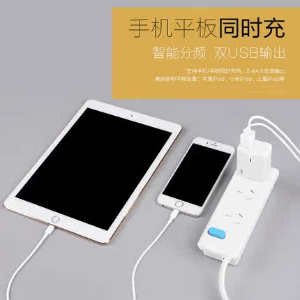 chargeur PZOZ pour téléphones APPLE APPLE IPHONE6 - Ref 1292978 Image 5